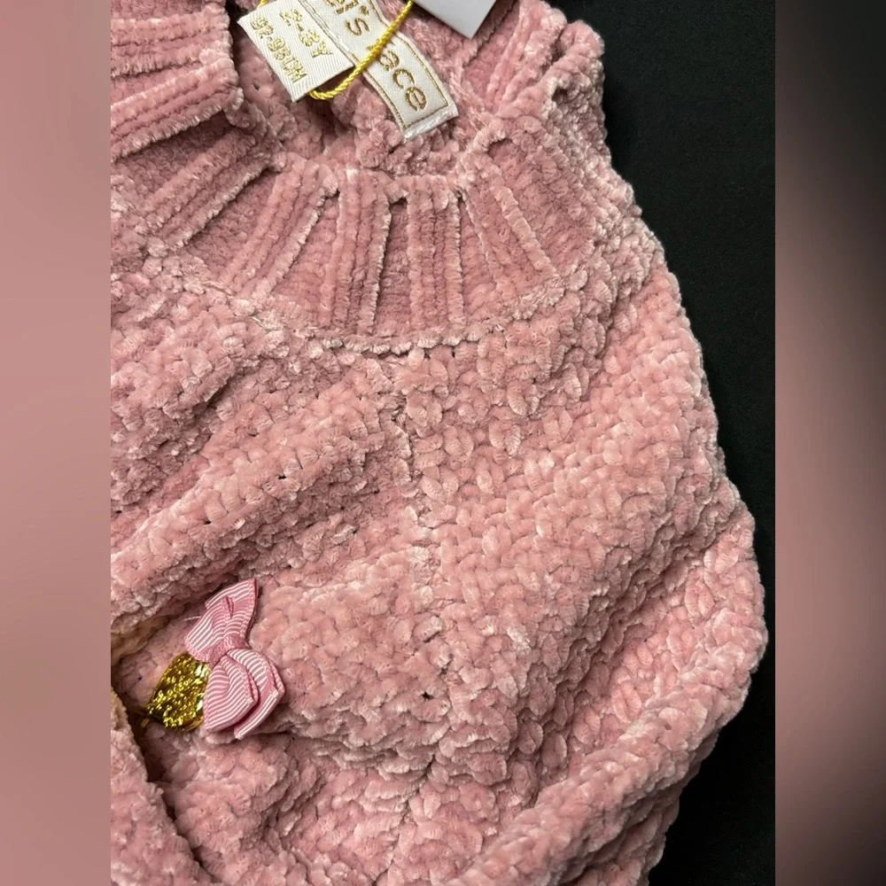 Kendal Jumper/pullover sweater (Vintage Rose)🌹